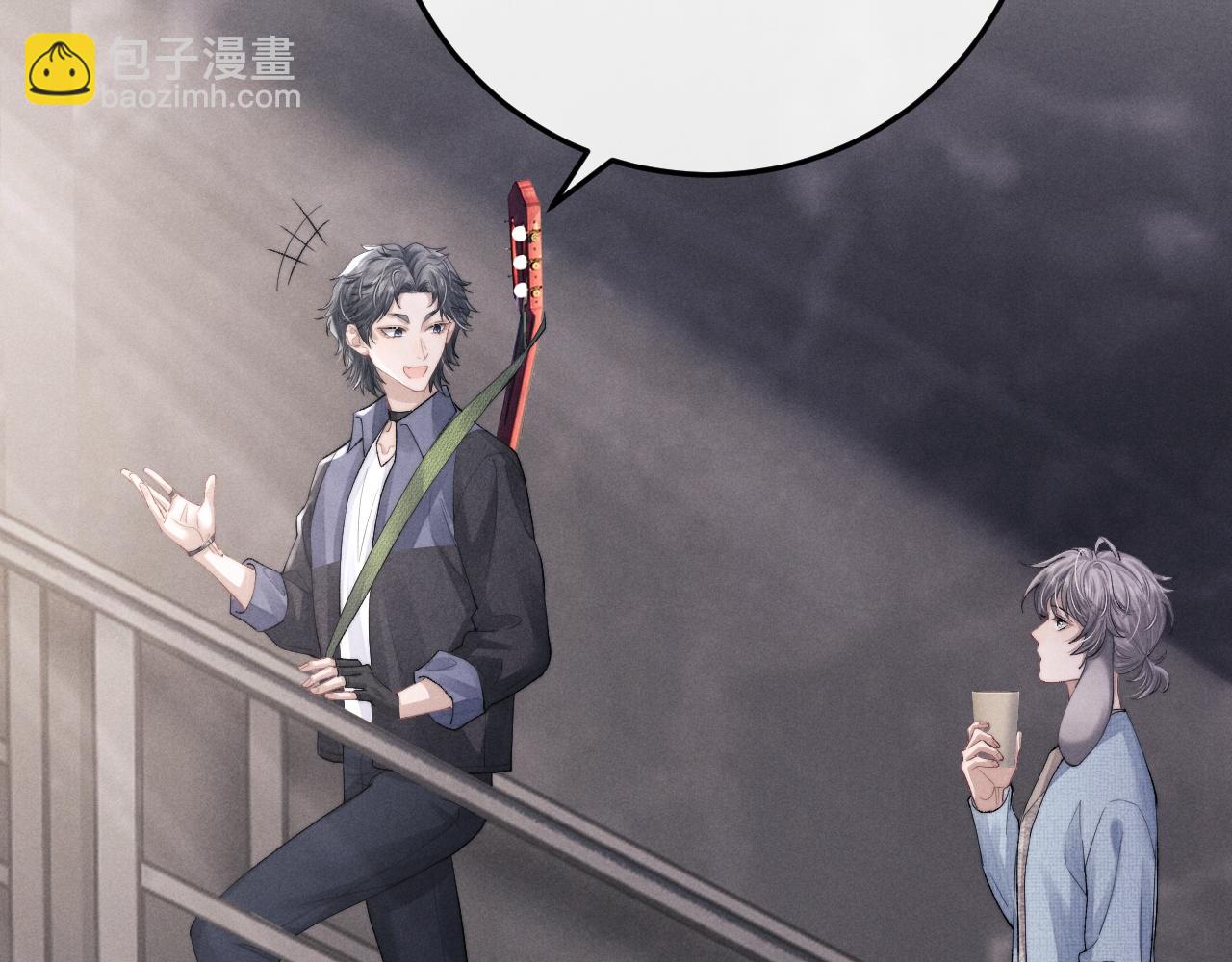 垂耳執事 - 第36話 他什麼都好，就是不喜歡我(2/2) - 1