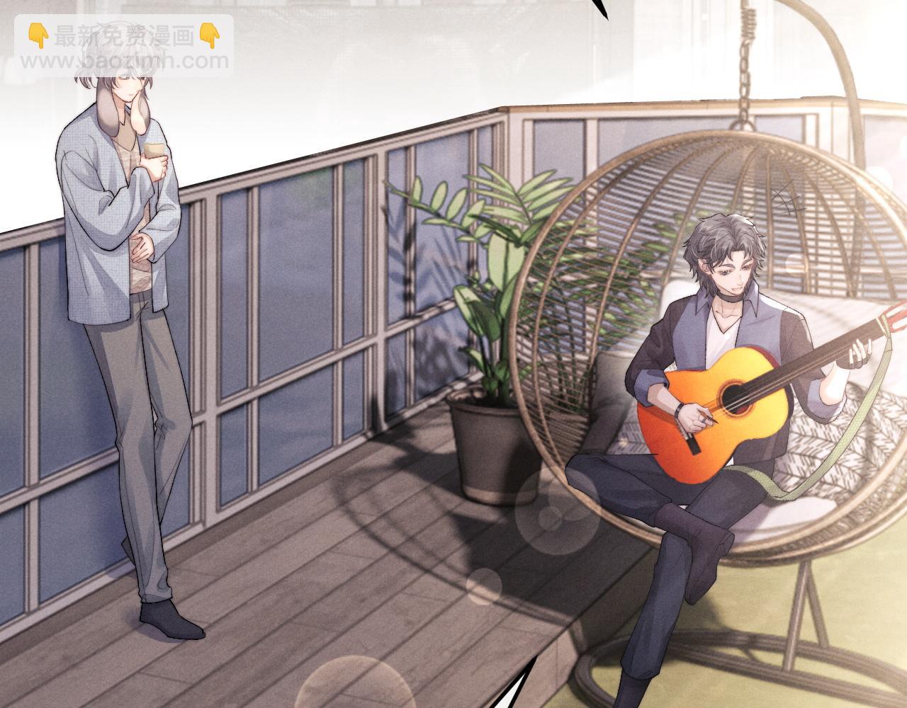 垂耳執事 - 第36話 他什麼都好，就是不喜歡我(2/2) - 6