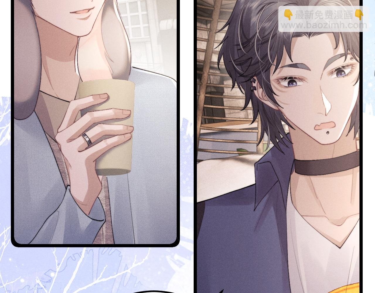 垂耳執事 - 第36話 他什麼都好，就是不喜歡我(2/2) - 1