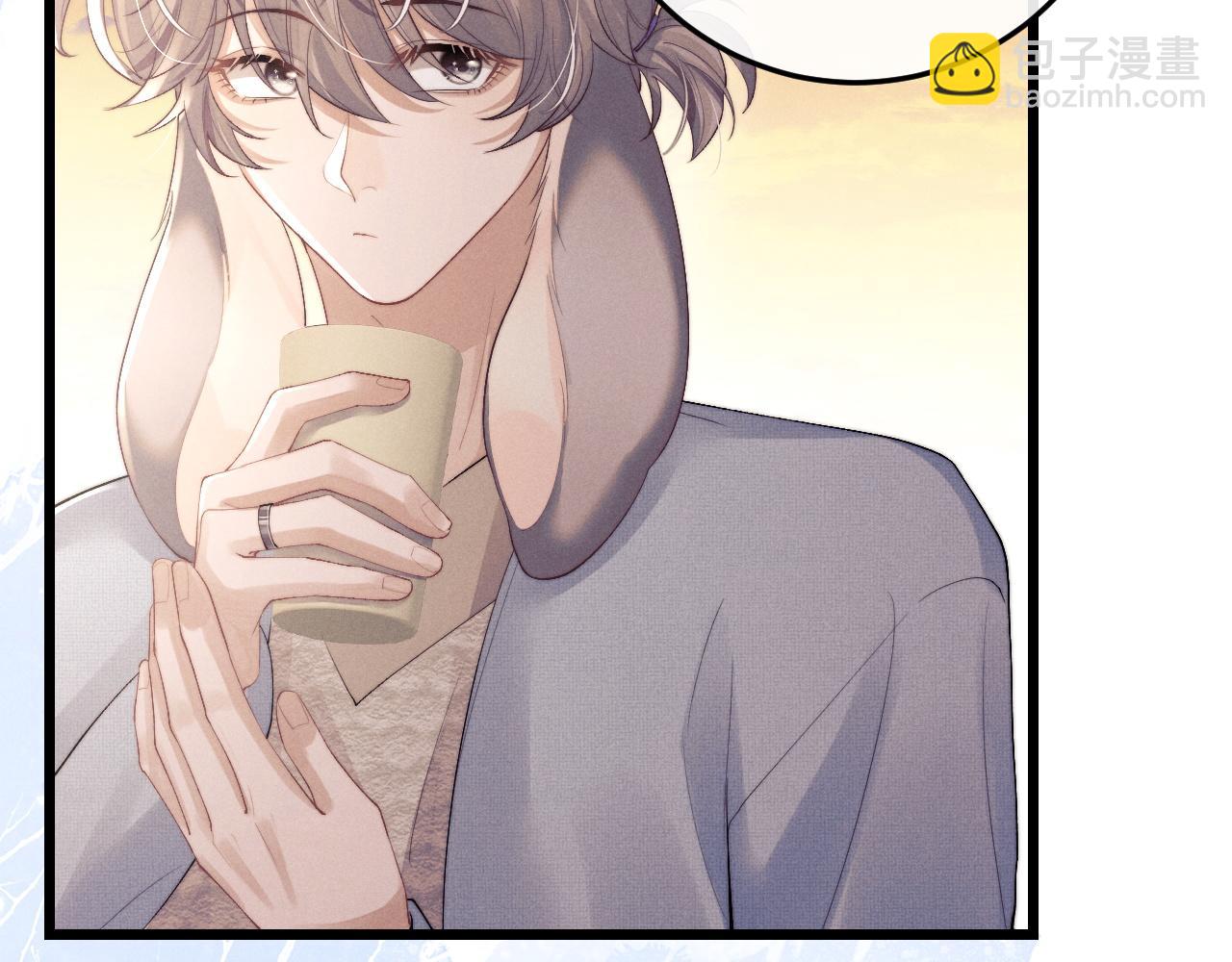 垂耳執事 - 第36話 他什麼都好，就是不喜歡我(2/2) - 4