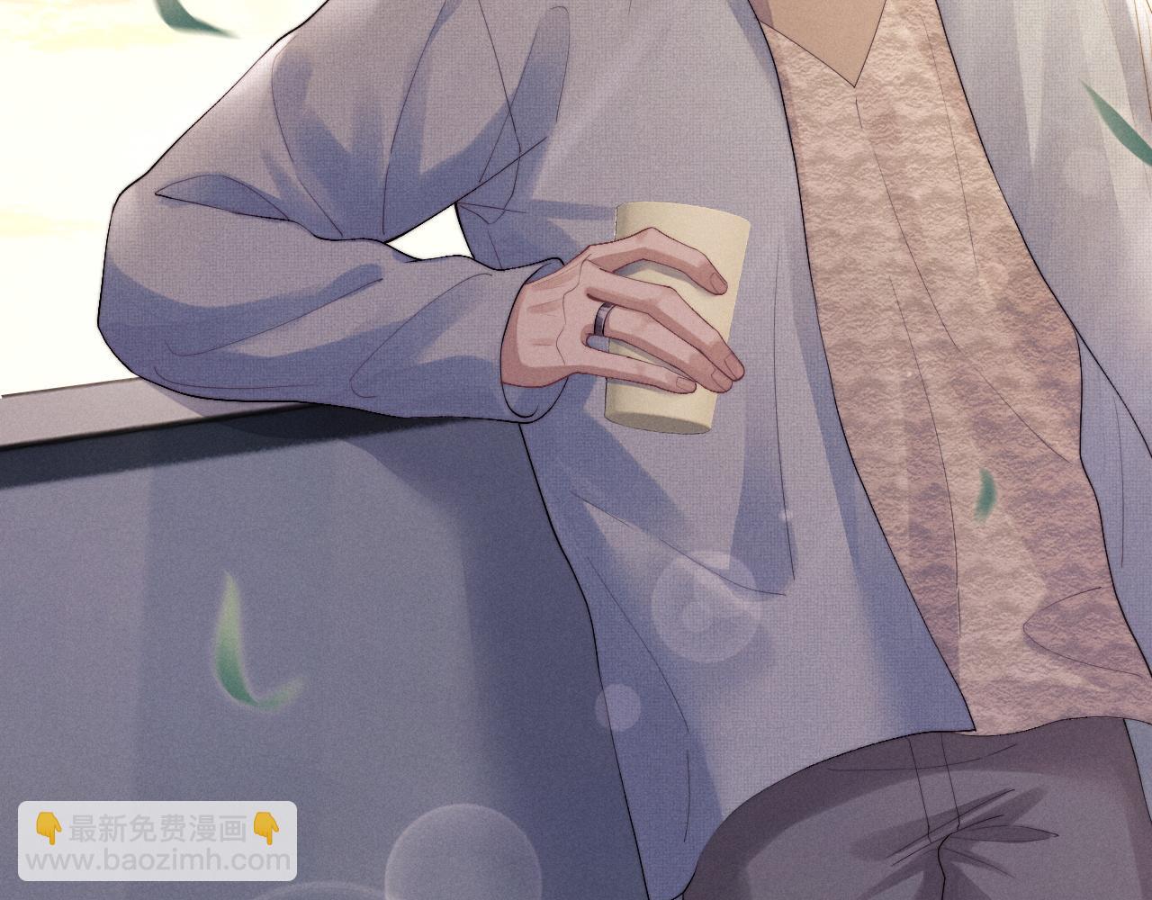 垂耳執事 - 第36話 他什麼都好，就是不喜歡我(2/2) - 8