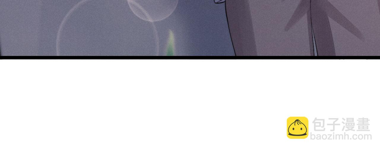 垂耳執事 - 第36話 他什麼都好，就是不喜歡我(2/2) - 1