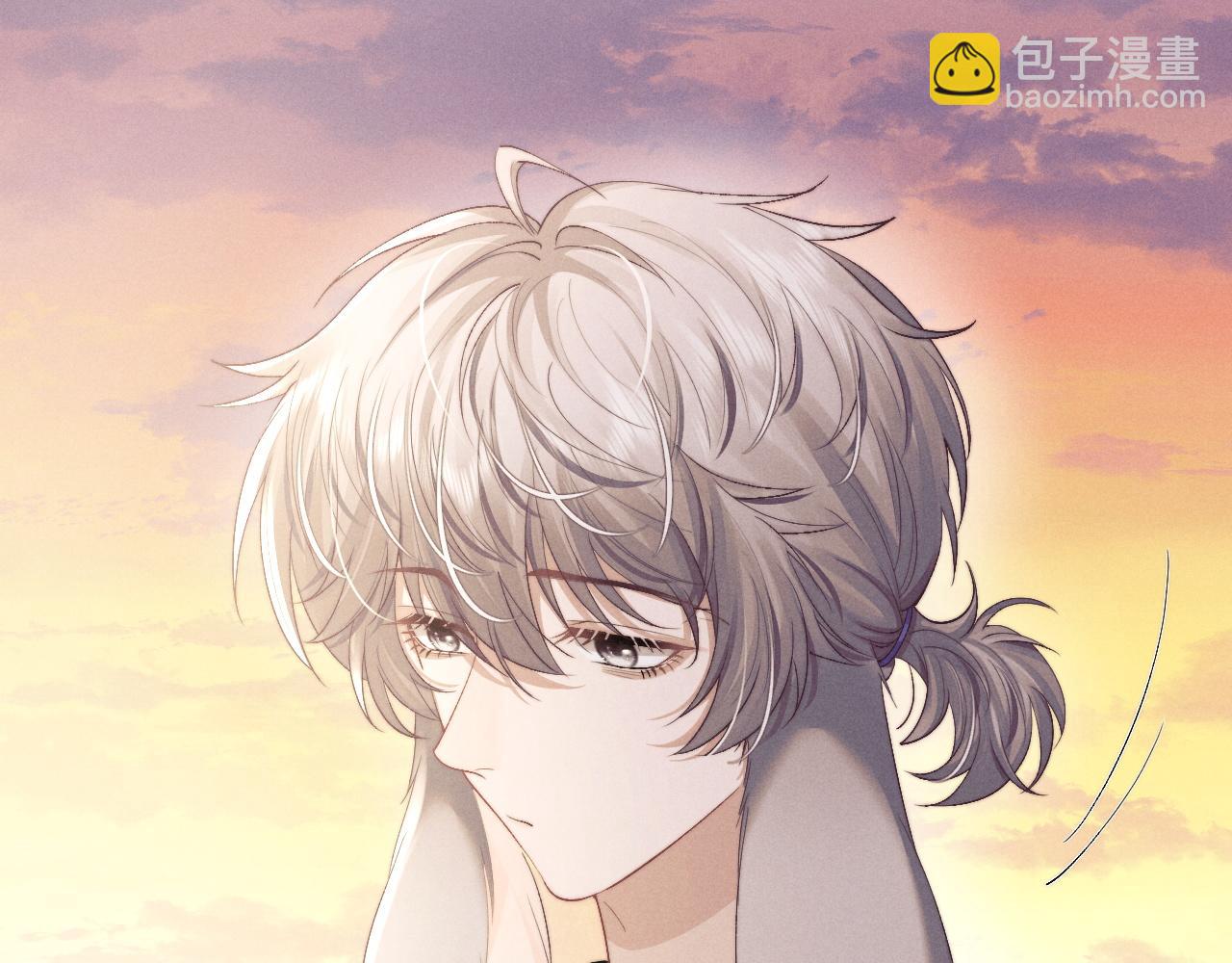 垂耳執事 - 第36話 他什麼都好，就是不喜歡我(2/2) - 5