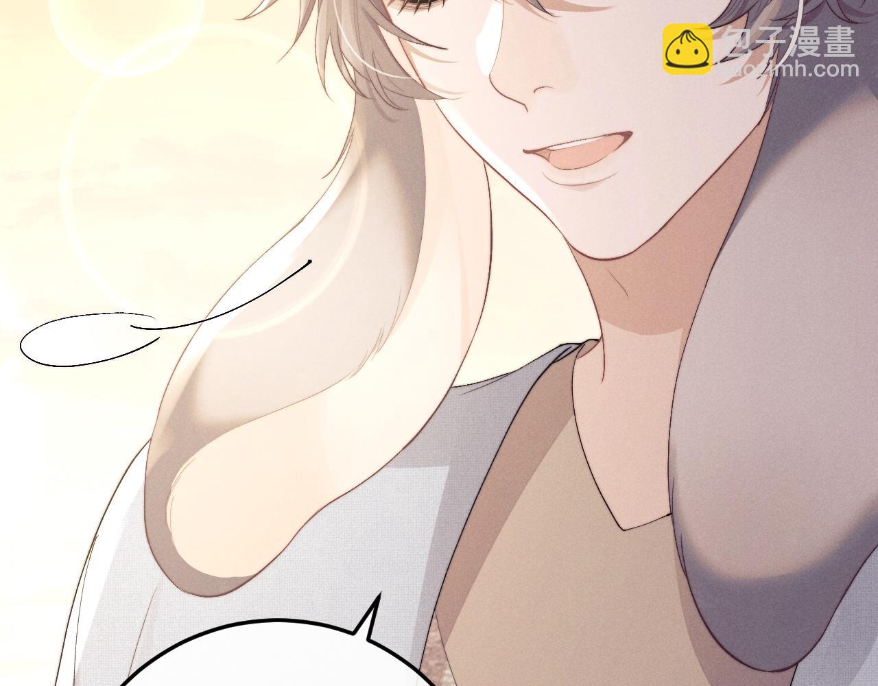 垂耳執事 - 第36話 他什麼都好，就是不喜歡我(2/2) - 2