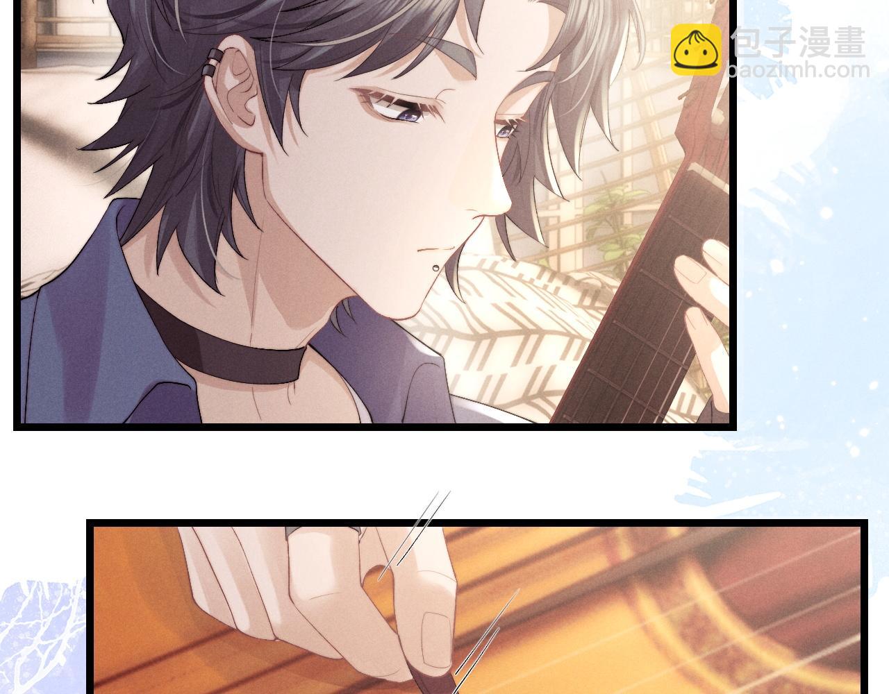 垂耳執事 - 第36話 他什麼都好，就是不喜歡我(2/2) - 5