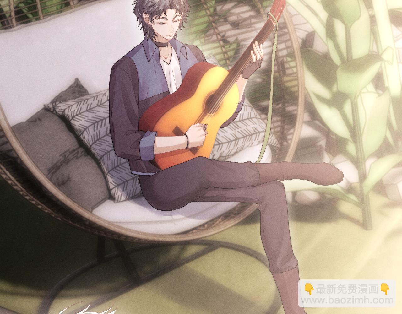 垂耳執事 - 第36話 他什麼都好，就是不喜歡我(2/2) - 8