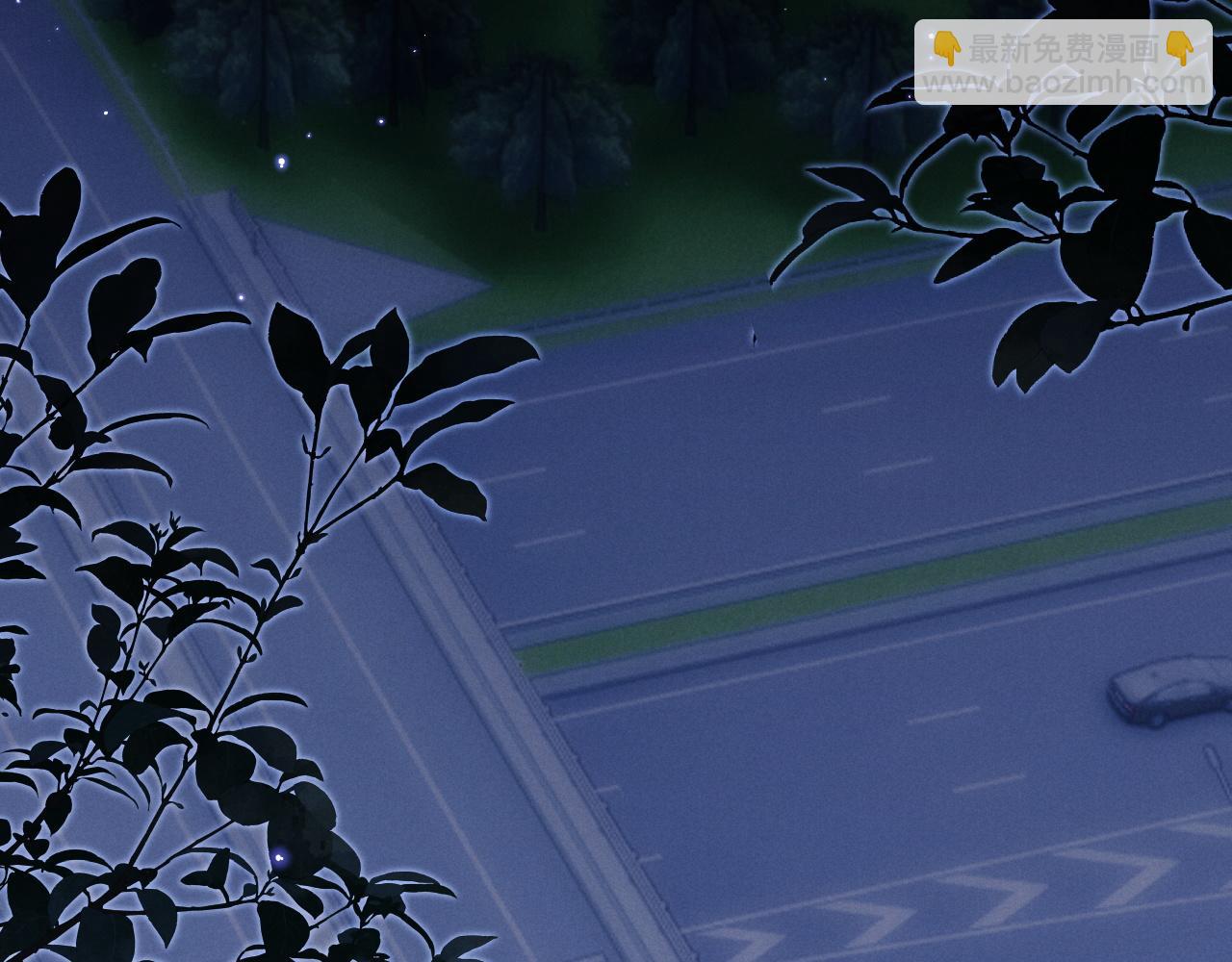 垂耳執事 - 第38話 鷹隼高帥！(1/3) - 5