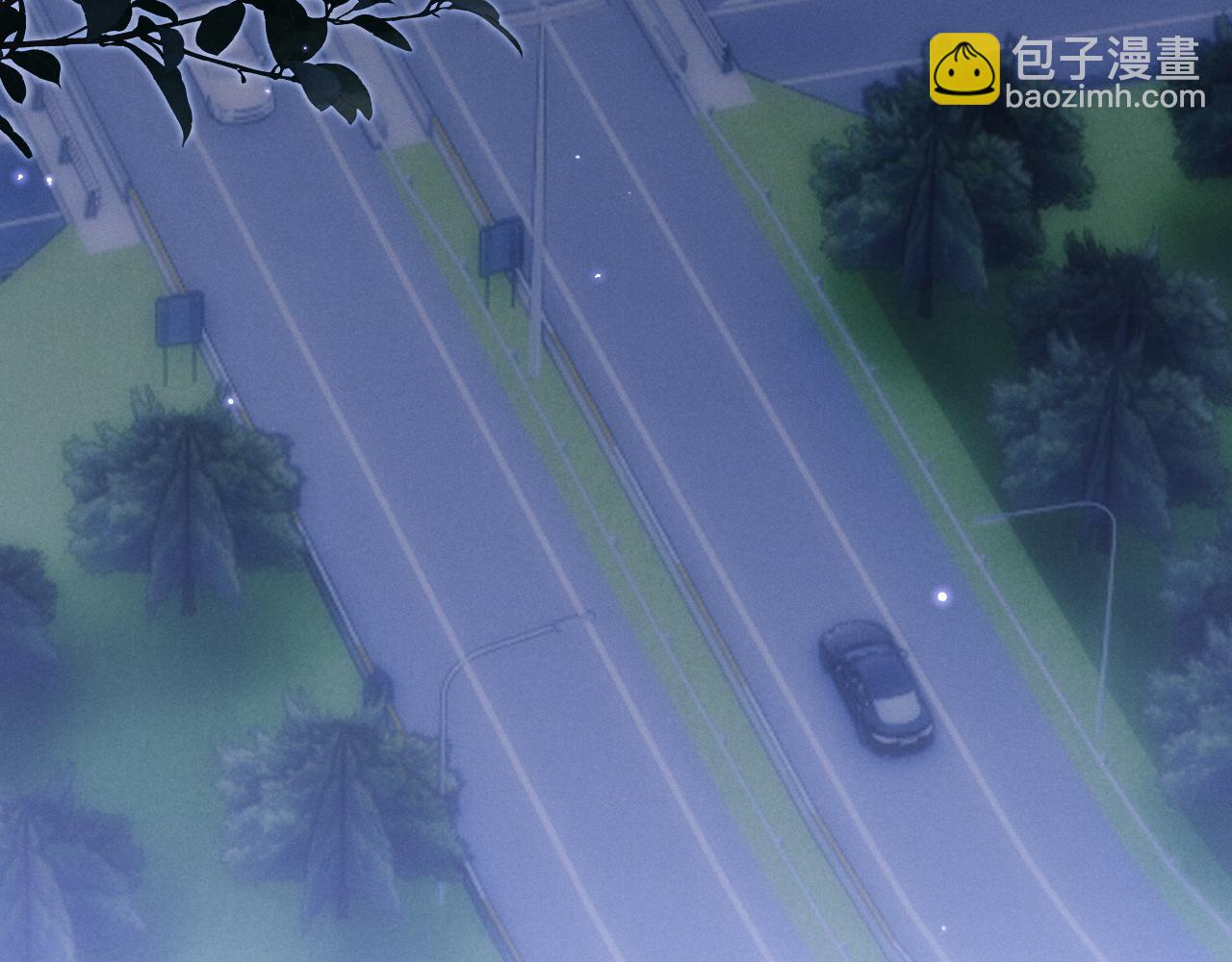 垂耳執事 - 第38話 鷹隼高帥！(1/3) - 6