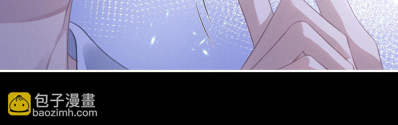 垂耳執事 - 第38話 鷹隼高帥！(1/3) - 4