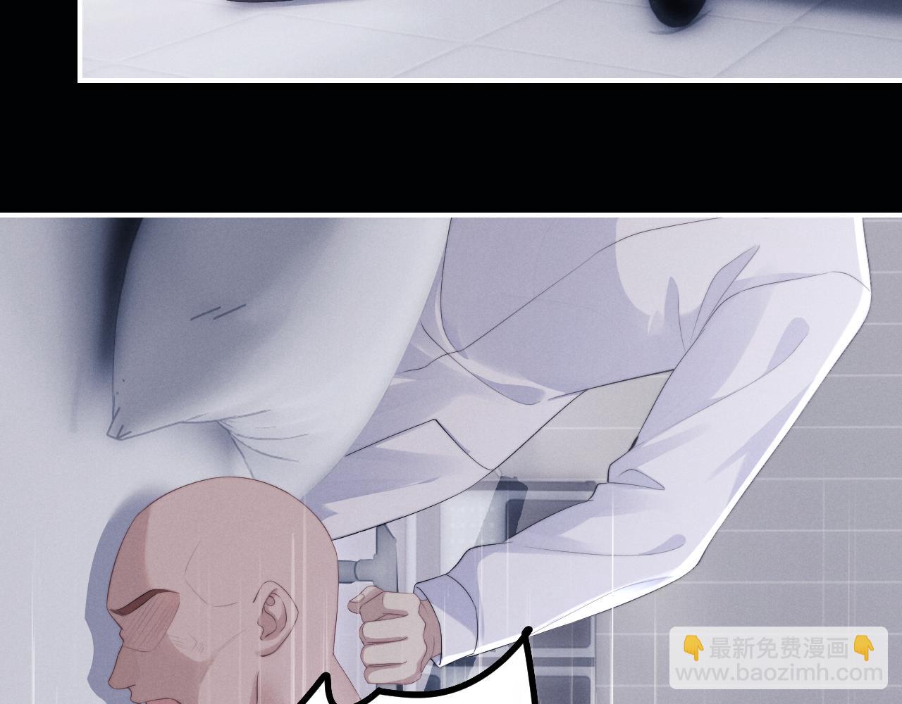 垂耳執事 - 第38話 鷹隼高帥！(1/3) - 6