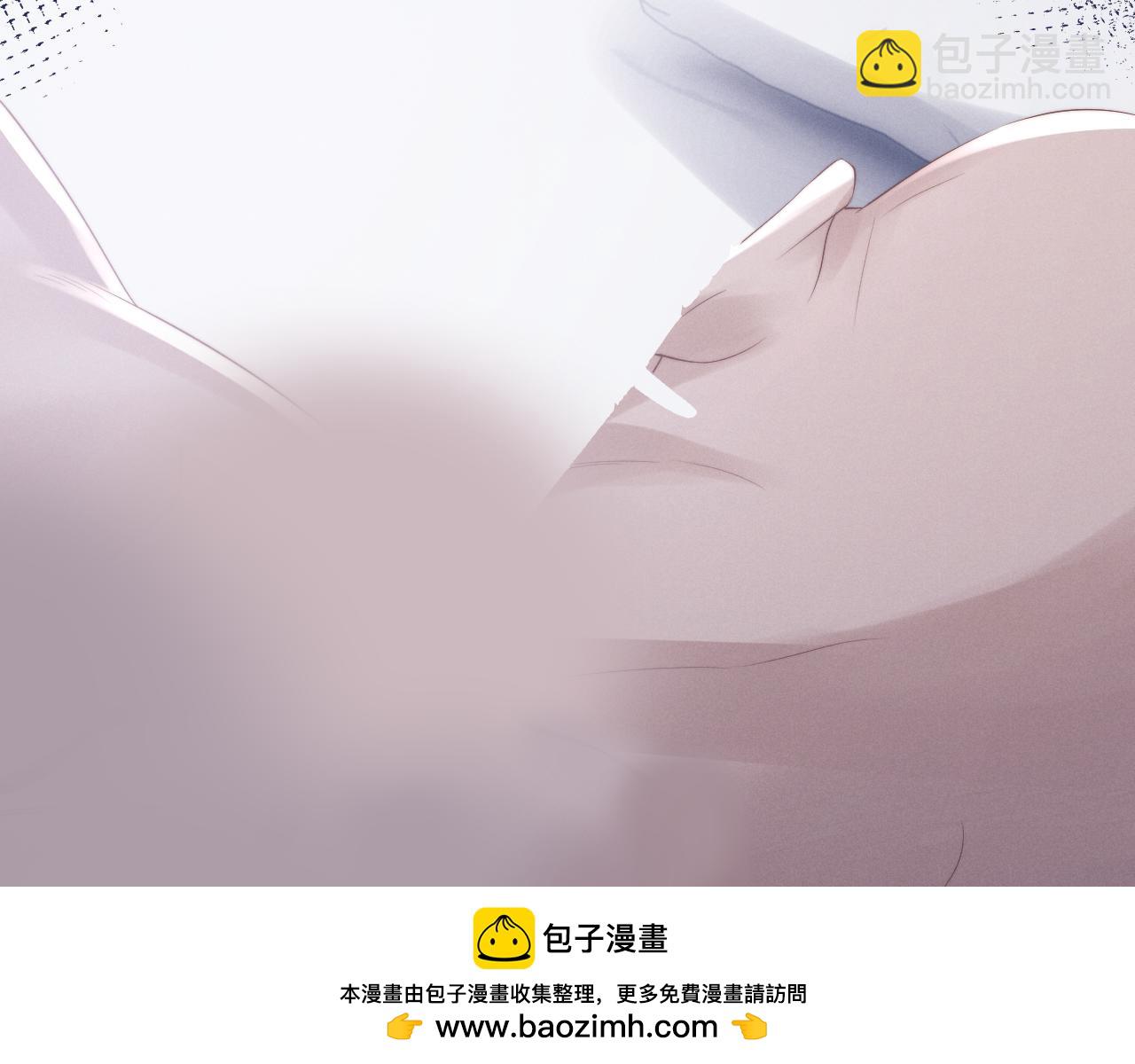 垂耳執事 - 第38話 鷹隼高帥！(1/3) - 2