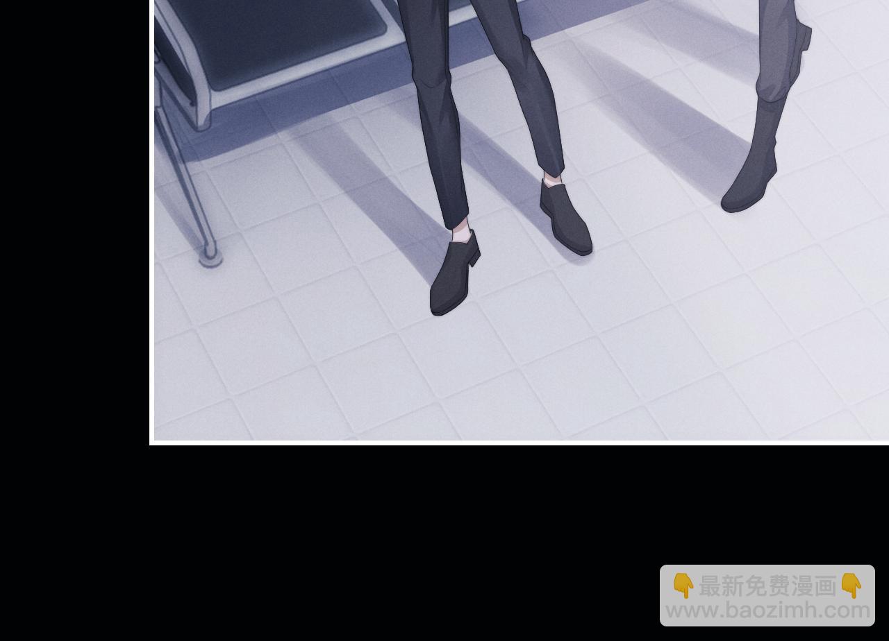 垂耳執事 - 第38話 鷹隼高帥！(2/3) - 7