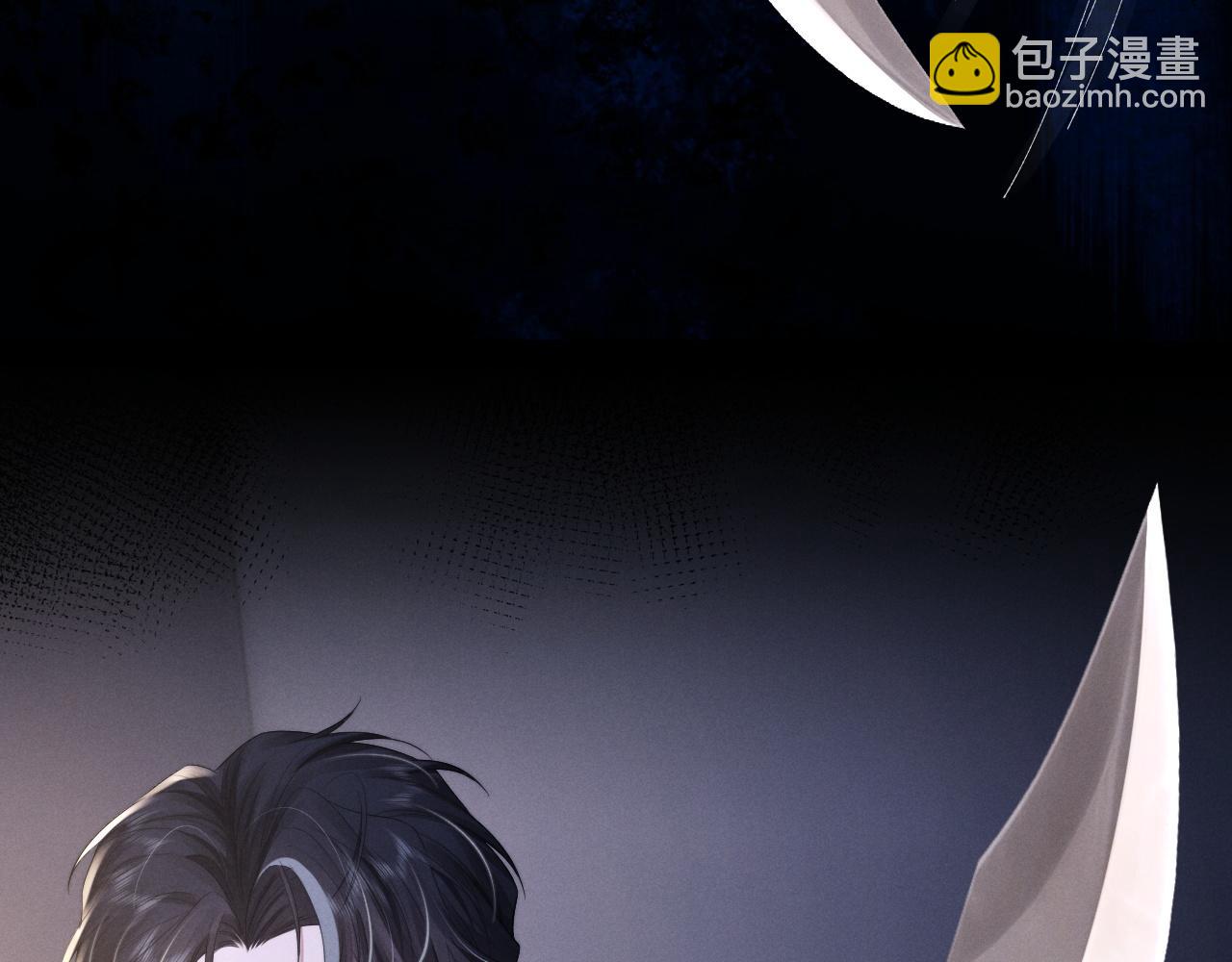 垂耳執事 - 第38話 鷹隼高帥！(1/3) - 7