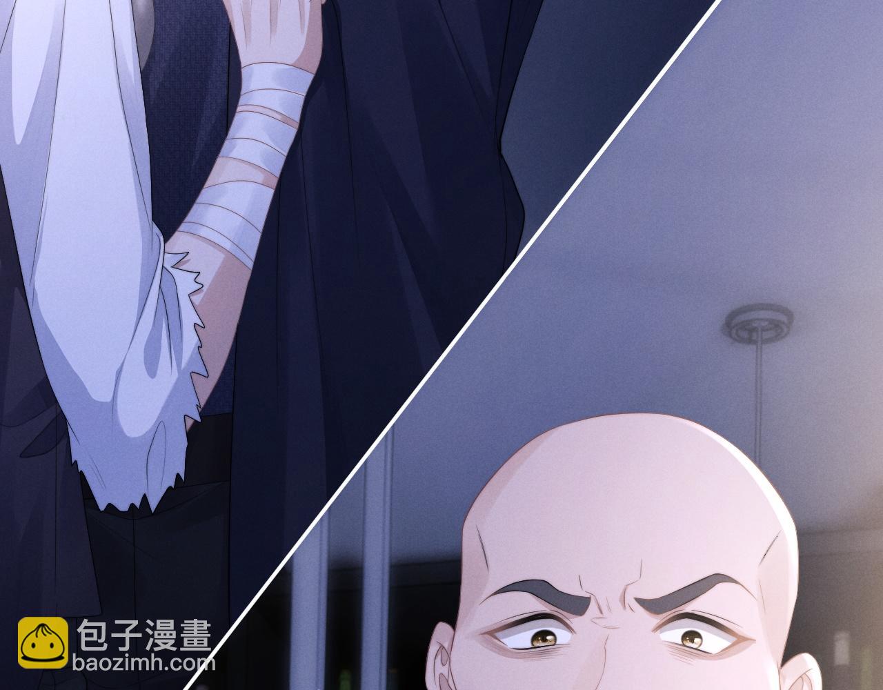 垂耳執事 - 第38話 鷹隼高帥！(1/3) - 1