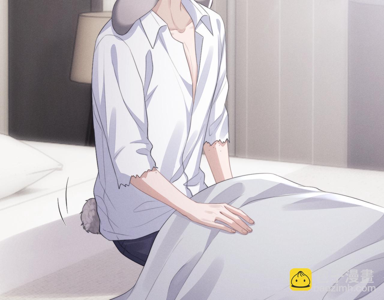 垂耳執事 - 第38話 鷹隼高帥！(2/3) - 7