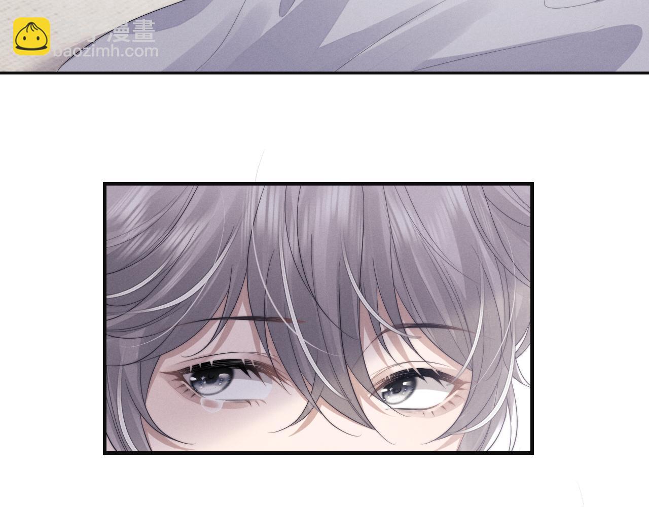 垂耳執事 - 第38話 鷹隼高帥！(2/3) - 8