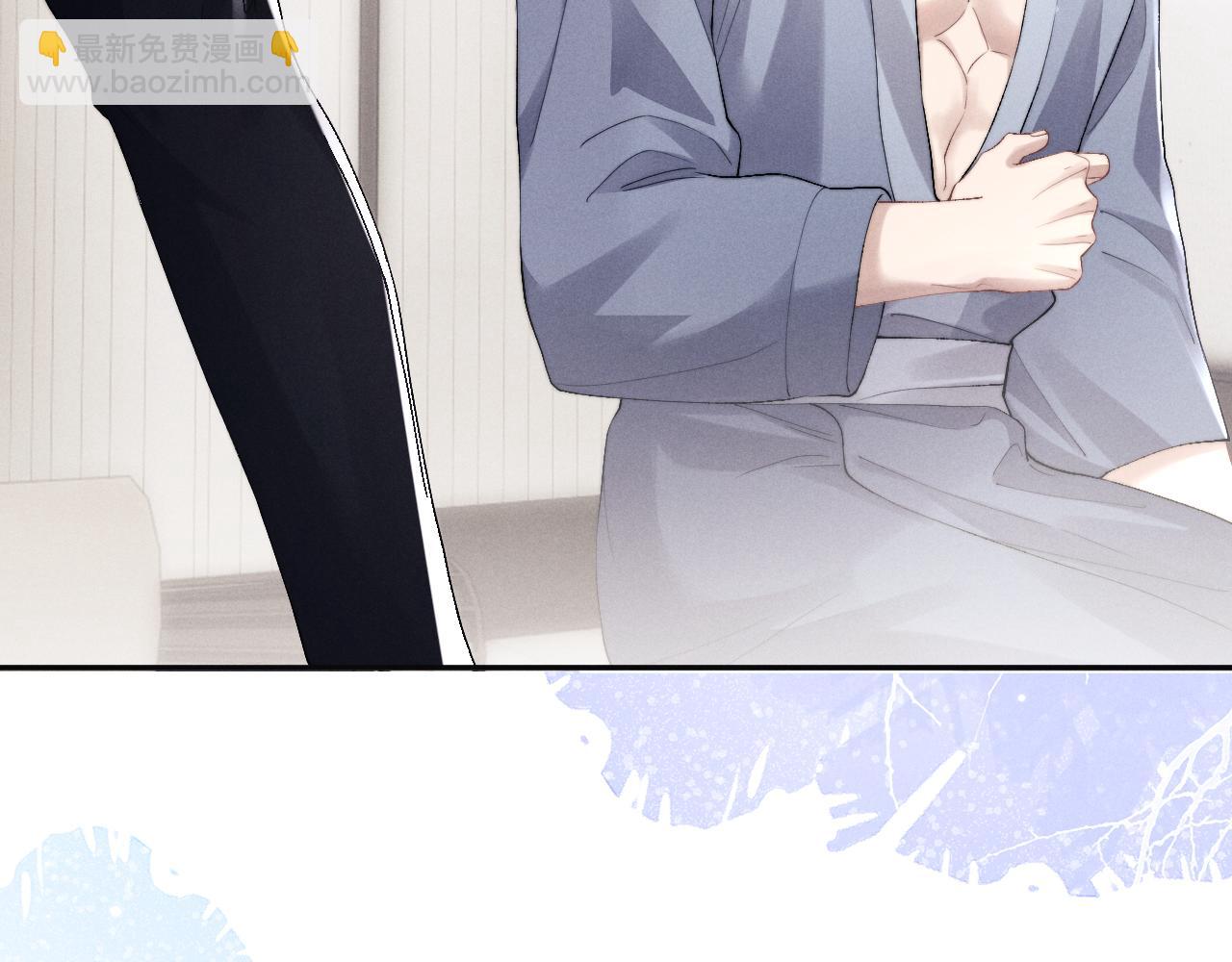 垂耳執事 - 第40話 靠不住的老闆(1/2) - 5