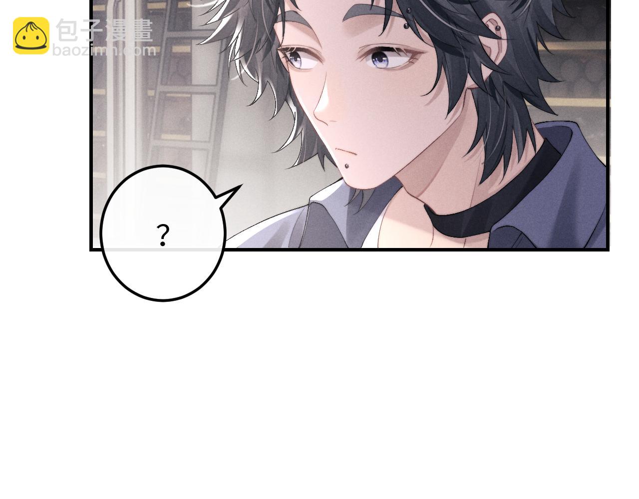 垂耳執事 - 第40話 靠不住的老闆(1/2) - 3