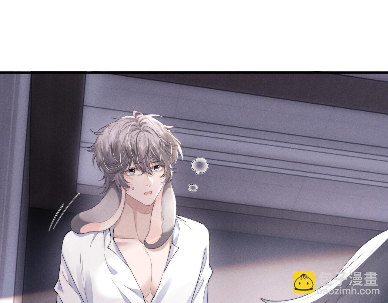 垂耳執事 - 第40話 靠不住的老闆(1/2) - 4