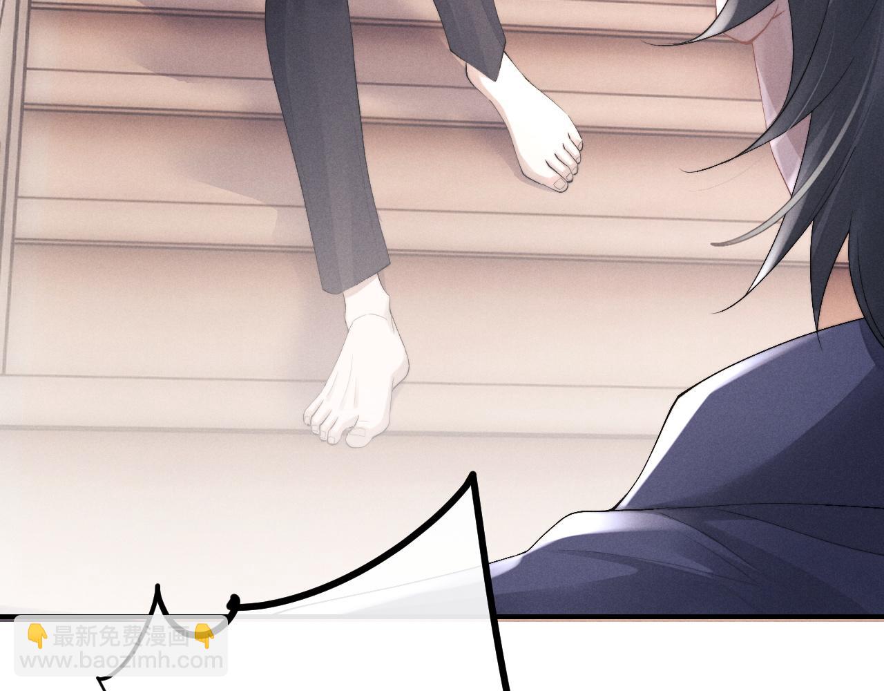 垂耳執事 - 第40話 靠不住的老闆(1/2) - 6