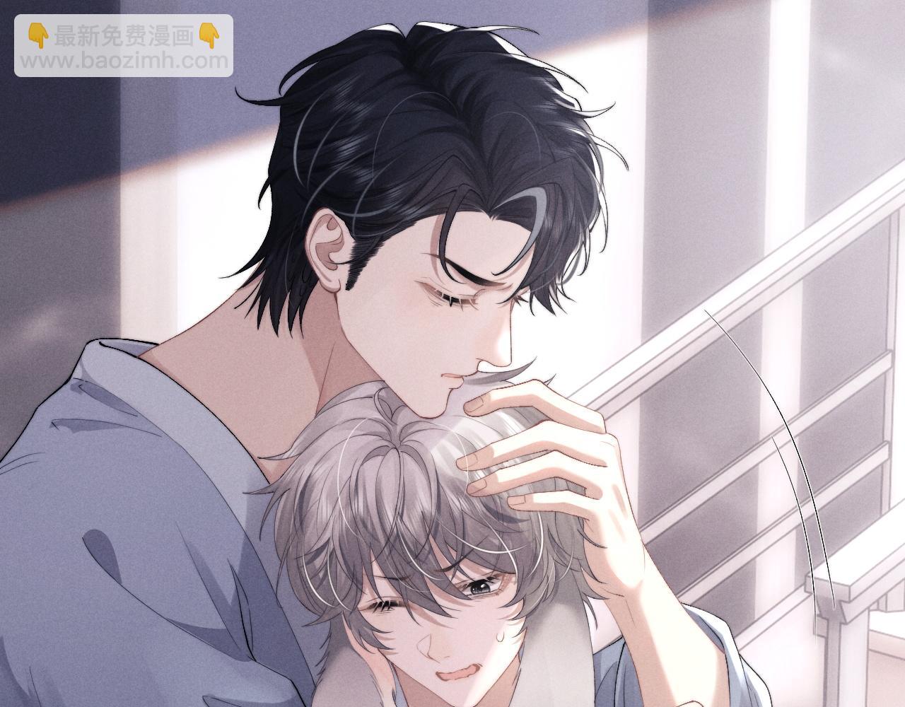 垂耳執事 - 第40話 靠不住的老闆(1/2) - 6