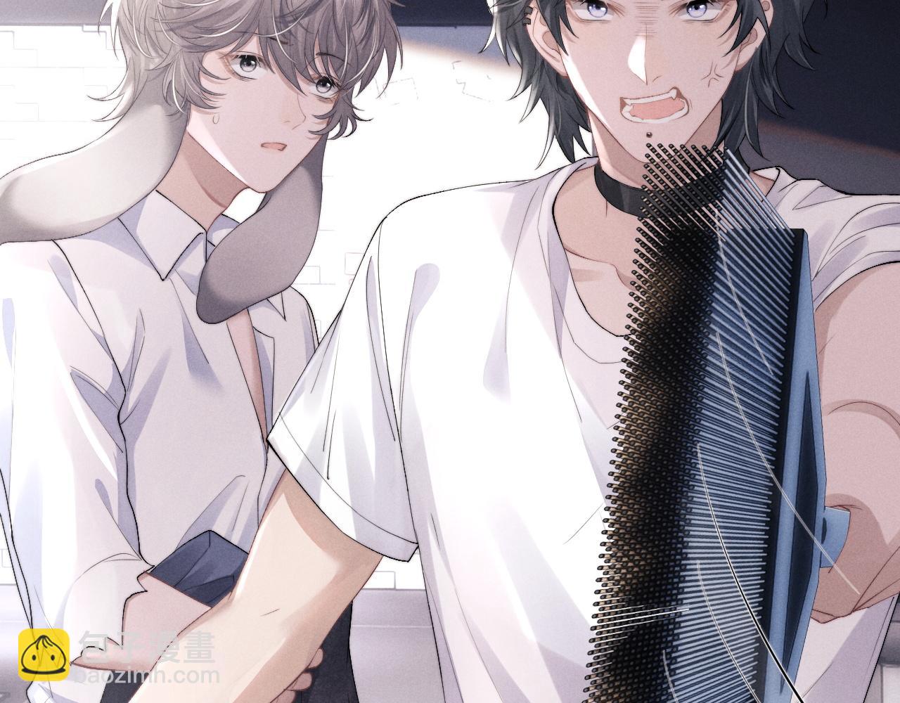 垂耳執事 - 第40話 靠不住的老闆(1/2) - 2