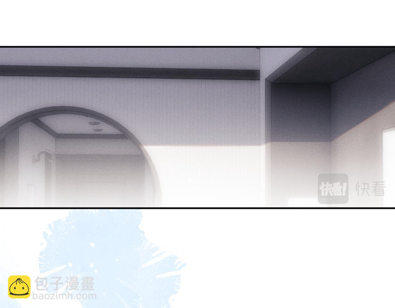 垂耳執事 - 第40話 靠不住的老闆(1/2) - 4