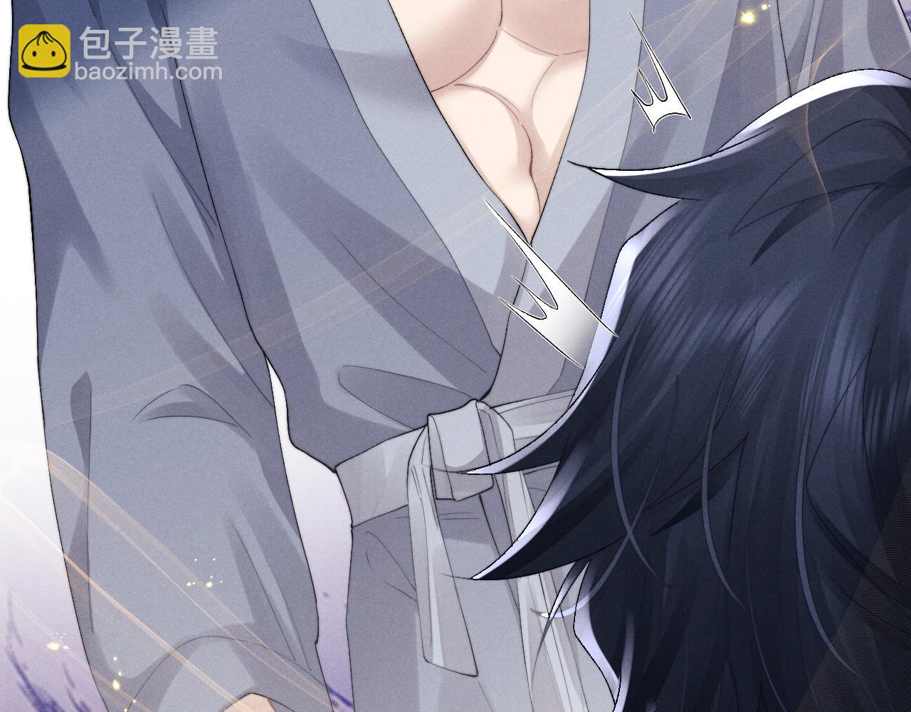 垂耳執事 - 第40話 靠不住的老闆(1/2) - 1