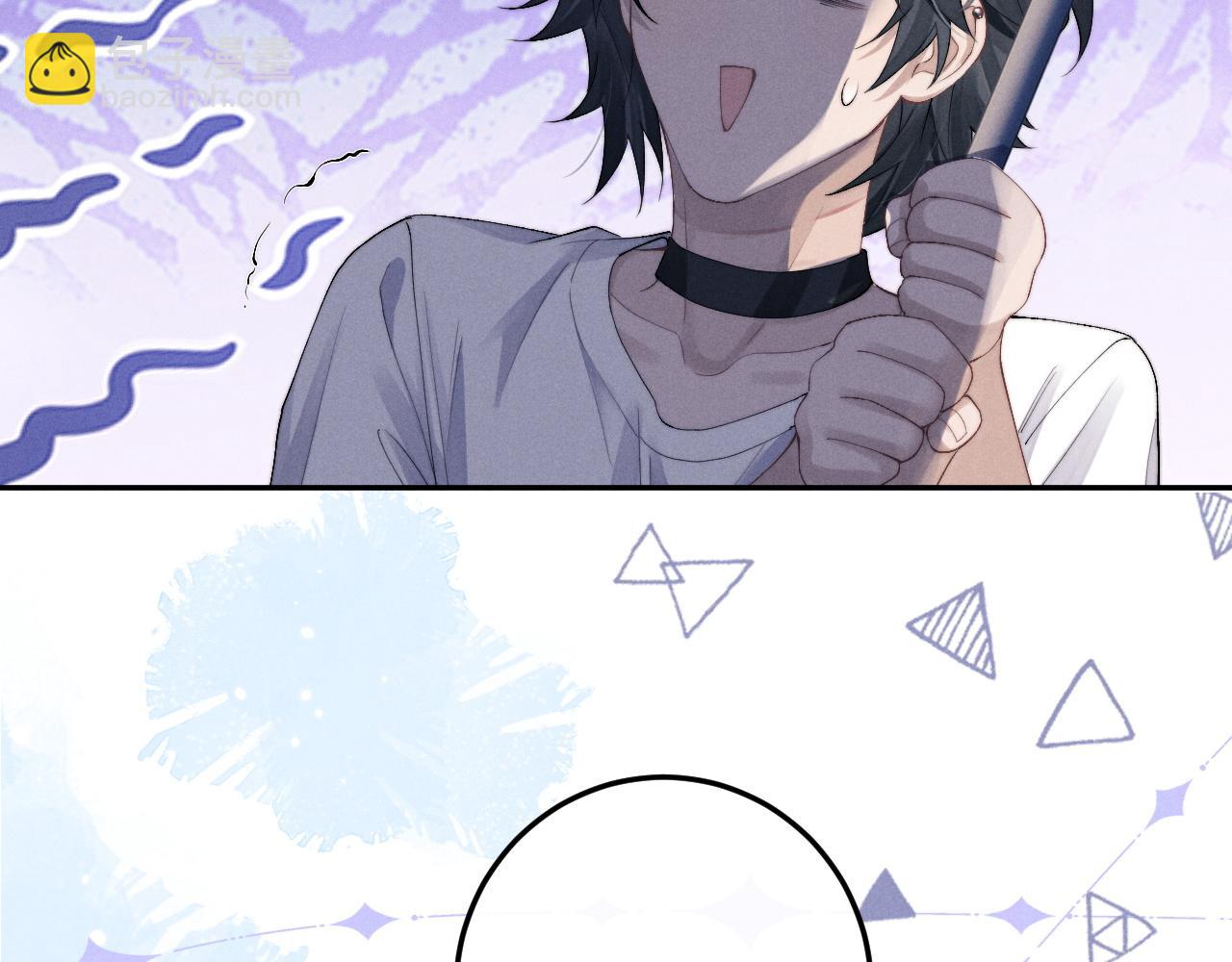 垂耳執事 - 第40話 靠不住的老闆(1/2) - 3