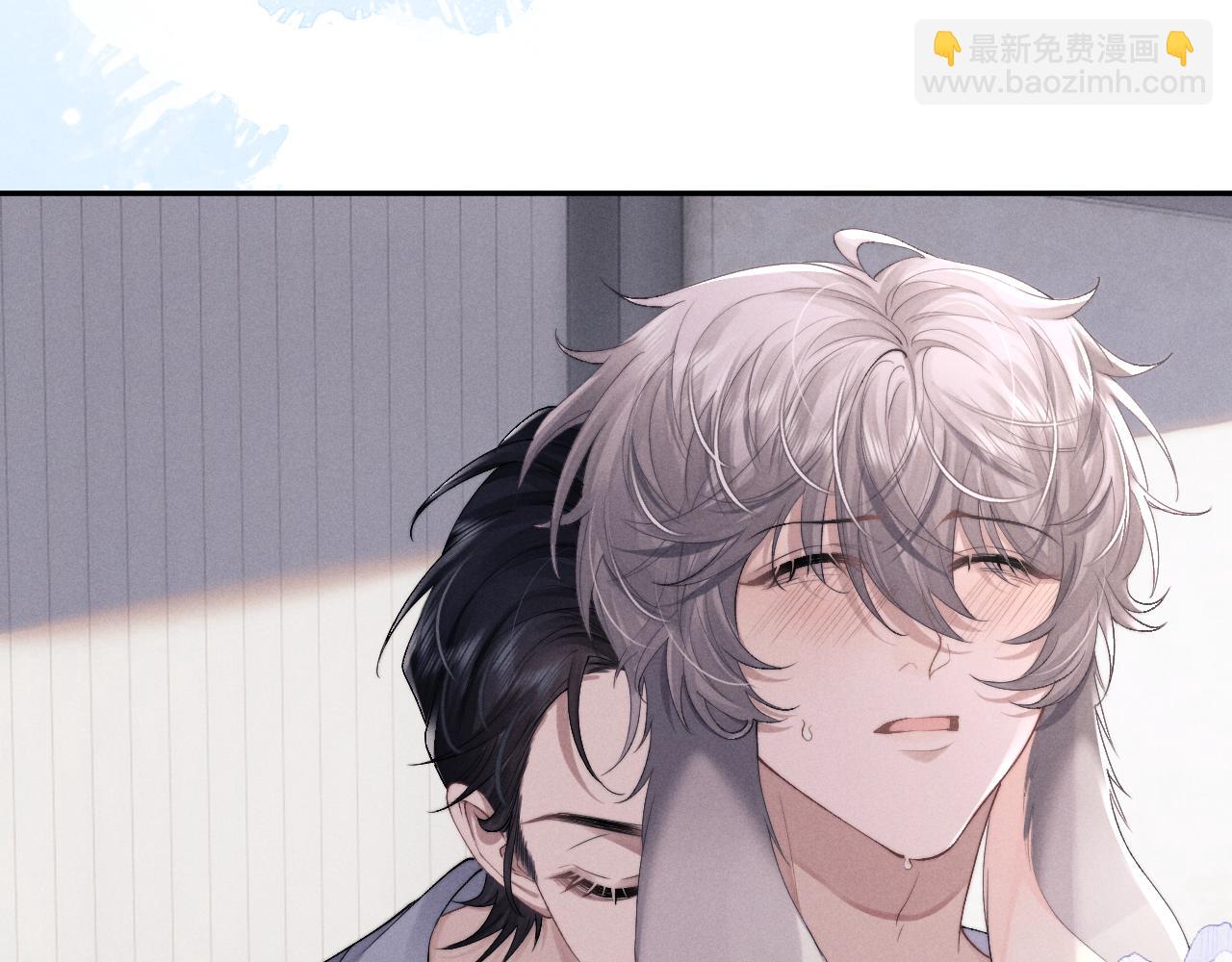 垂耳執事 - 第40話 靠不住的老闆(1/2) - 5