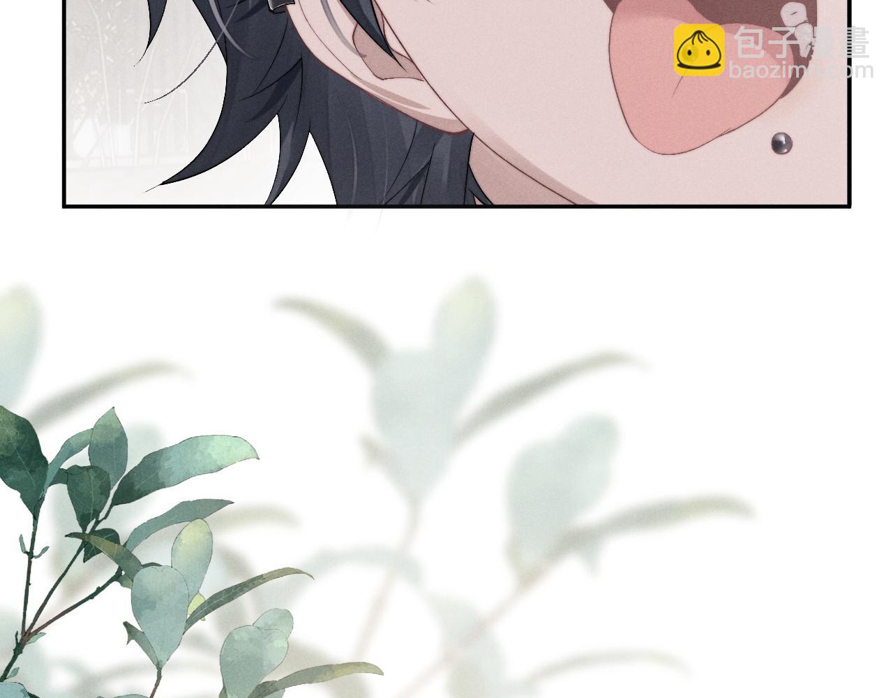 垂耳執事 - 第40話 靠不住的老闆(2/2) - 6