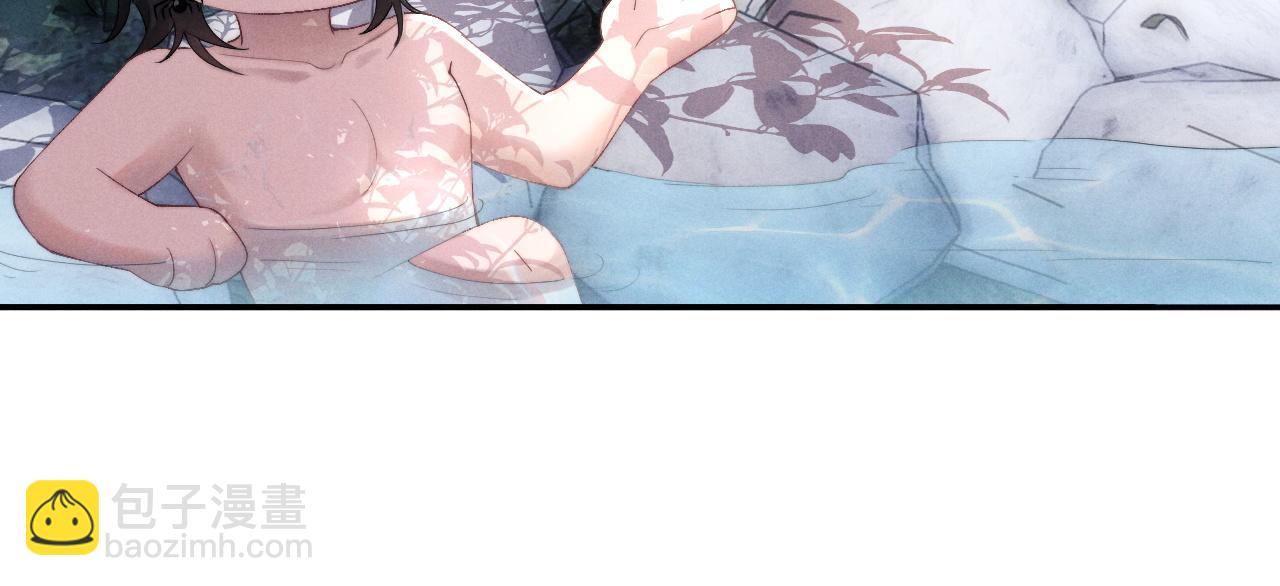 垂耳執事 - 第40話 靠不住的老闆(2/2) - 1