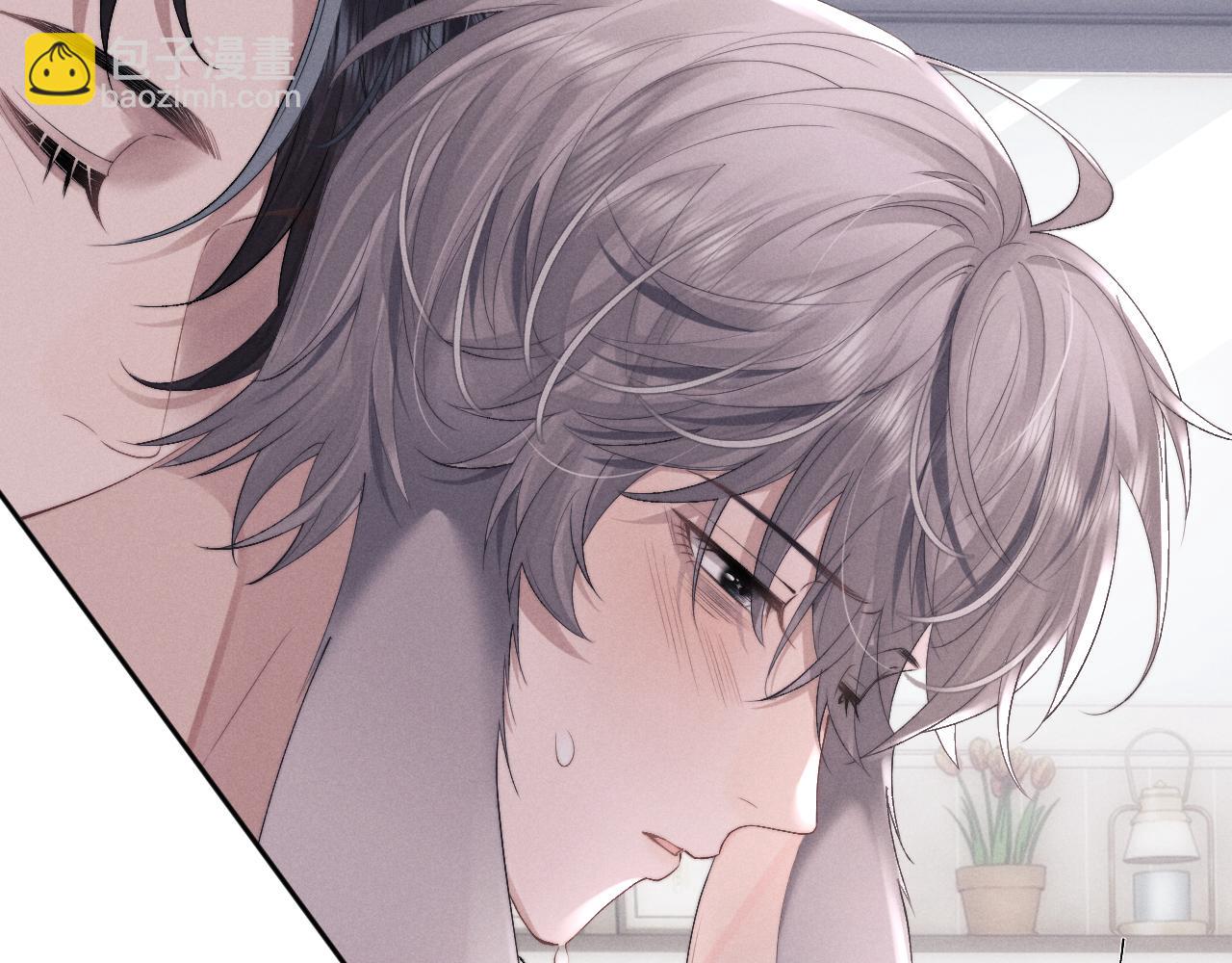 垂耳執事 - 第40話 靠不住的老闆(1/2) - 7