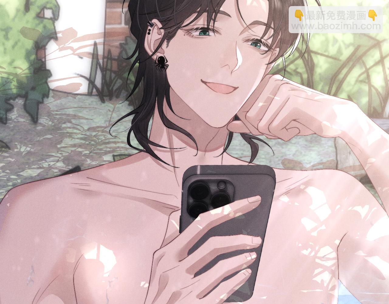 垂耳執事 - 第40話 靠不住的老闆(2/2) - 7