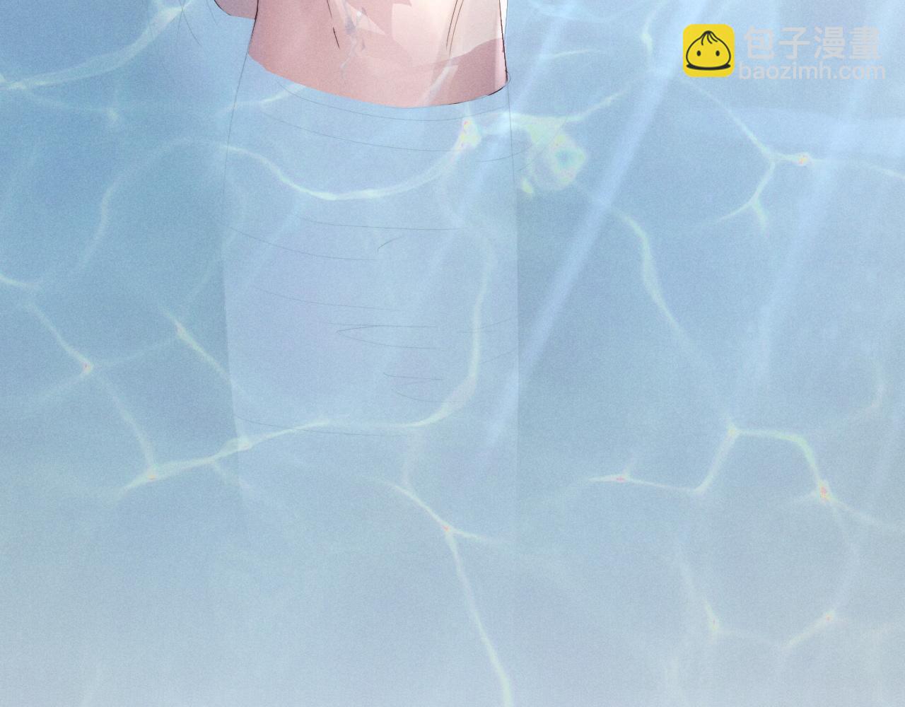 垂耳執事 - 第40話 靠不住的老闆(2/2) - 2