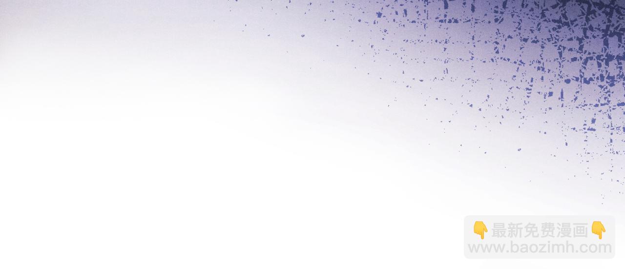 垂耳執事 - 第4話 愛過……但膩了(2/3) - 6