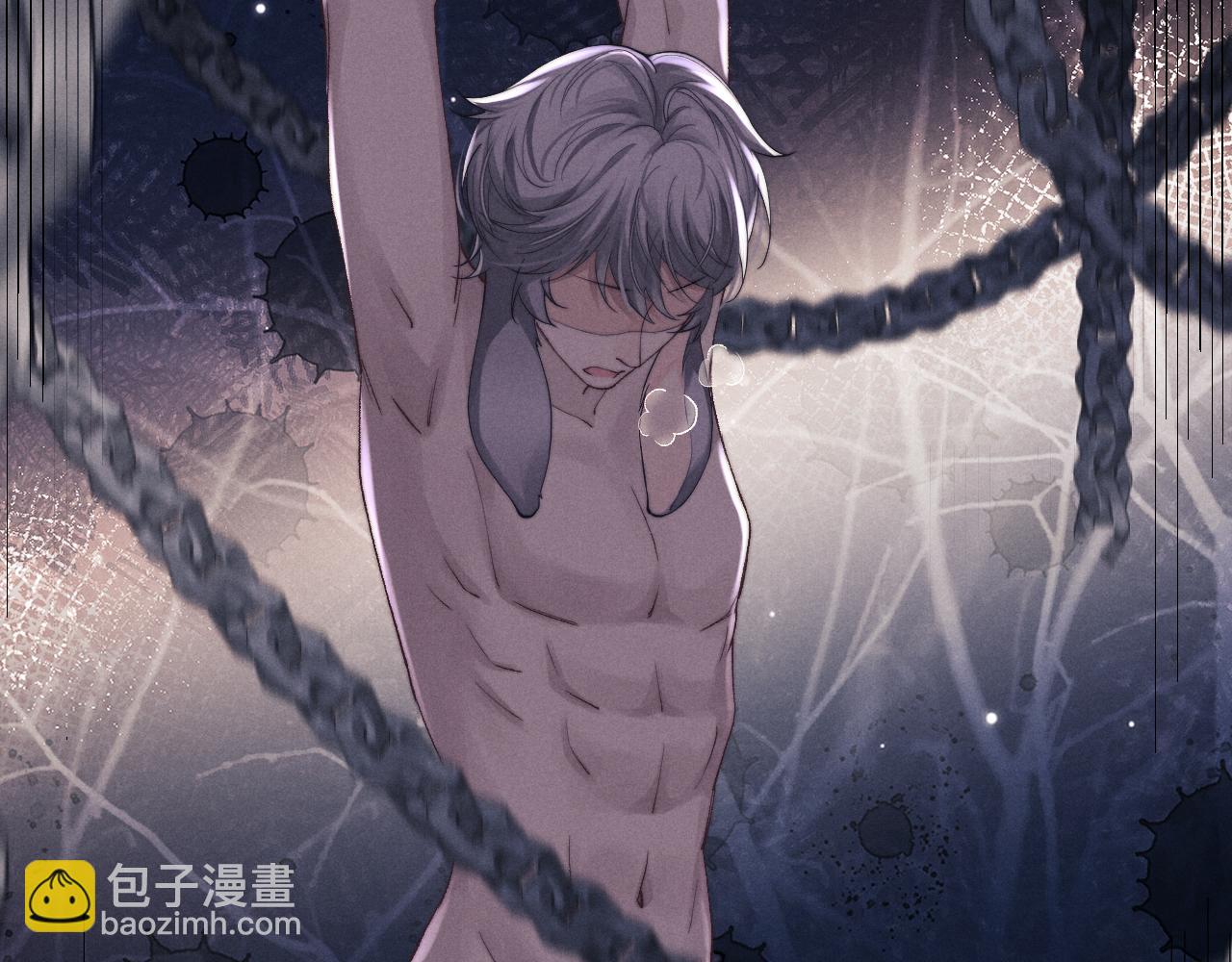 垂耳執事 - 第4話 愛過……但膩了(3/3) - 1