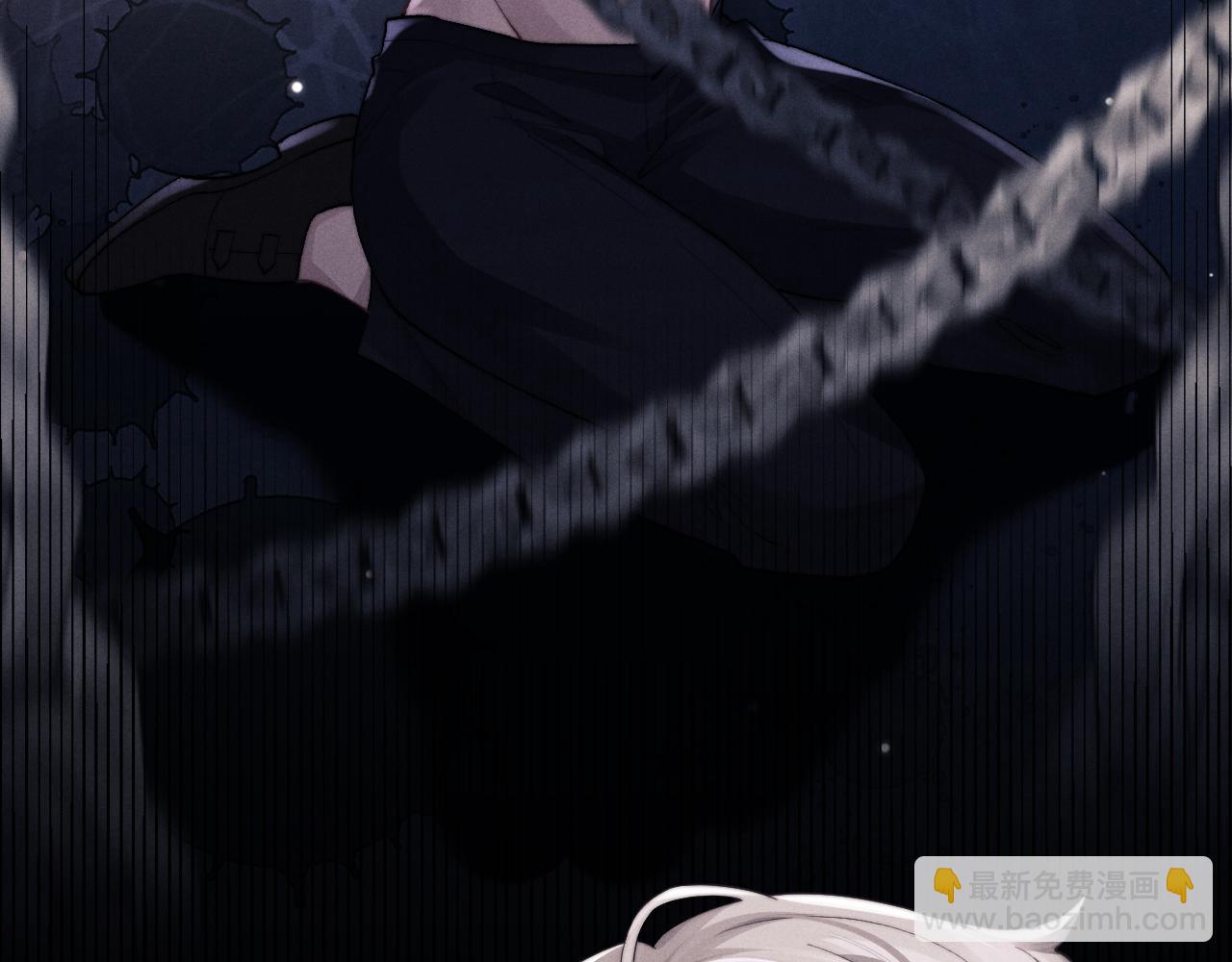 垂耳執事 - 第4話 愛過……但膩了(3/3) - 2