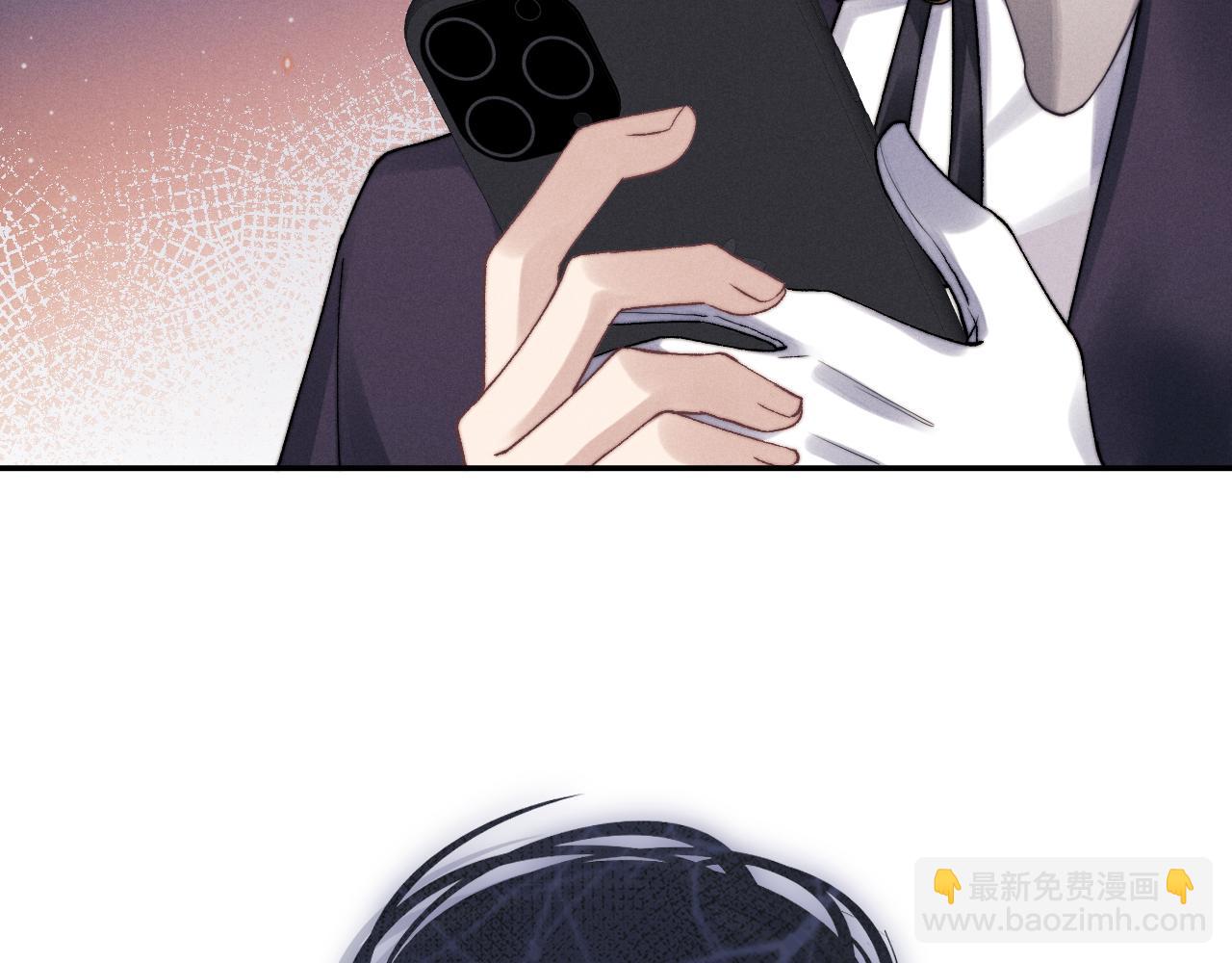 垂耳執事 - 第4話 愛過……但膩了(3/3) - 1