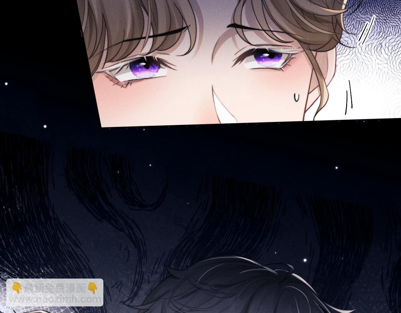 垂耳執事 - 第4話 愛過……但膩了(1/3) - 5