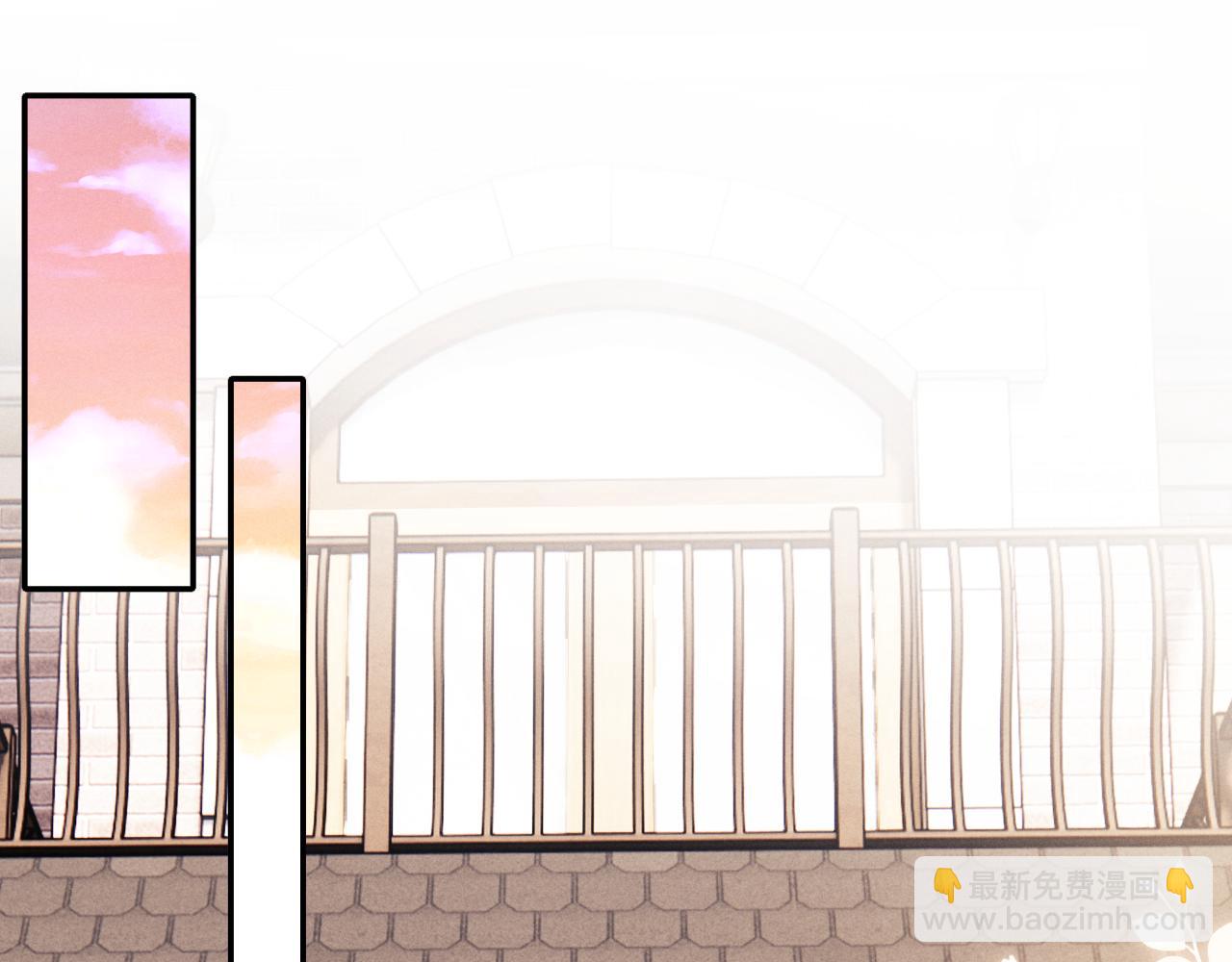 垂耳執事 - 第4話 愛過……但膩了(1/3) - 1