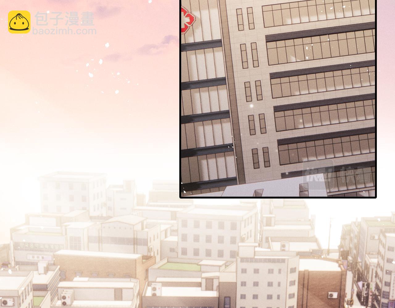 垂耳執事 - 第4話 愛過……但膩了(1/3) - 7