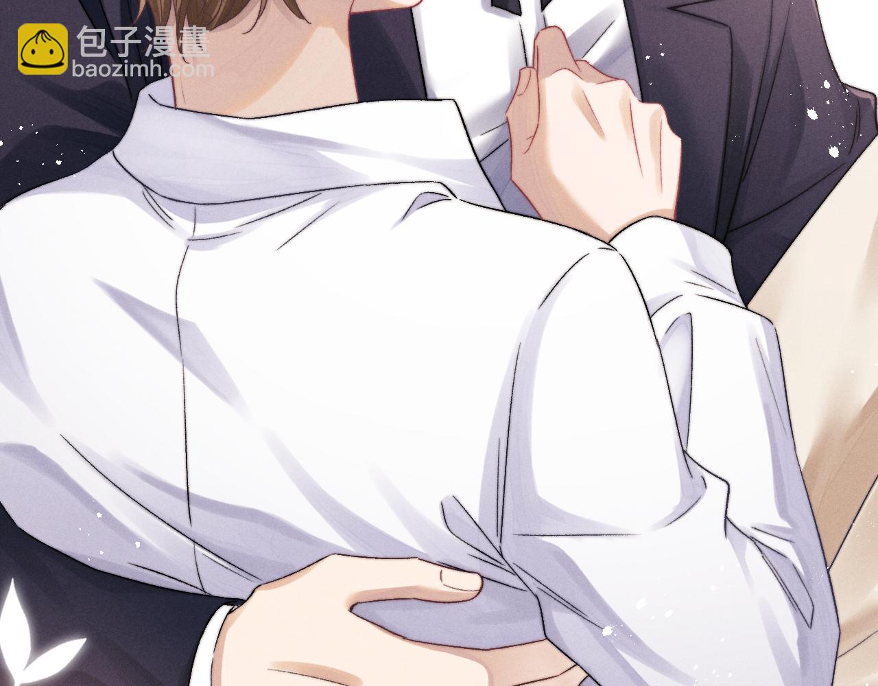 垂耳執事 - 第4話 愛過……但膩了(2/3) - 5