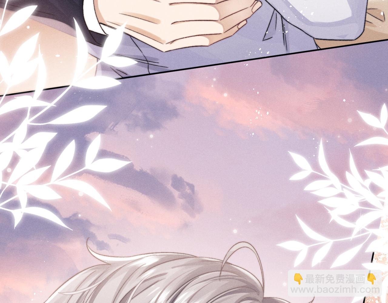 垂耳執事 - 第4話 愛過……但膩了(2/3) - 6