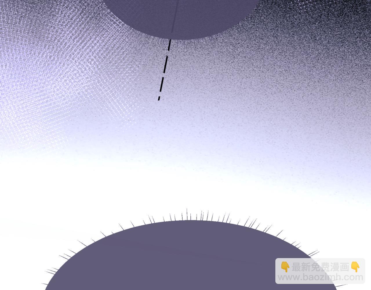 垂耳執事 - 第4話 愛過……但膩了(2/3) - 2