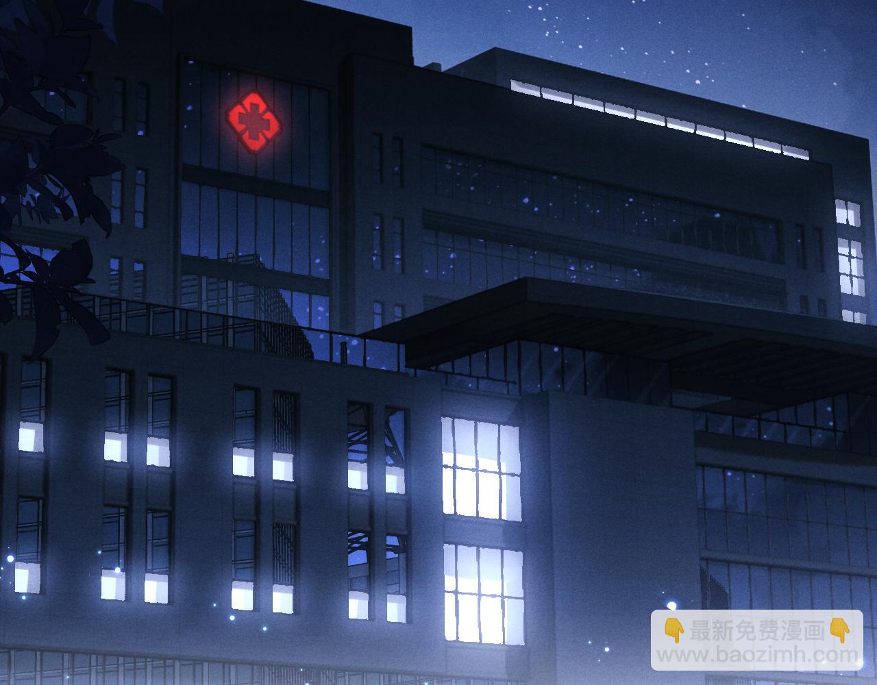 垂耳執事 - 第4話 愛過……但膩了(2/3) - 6