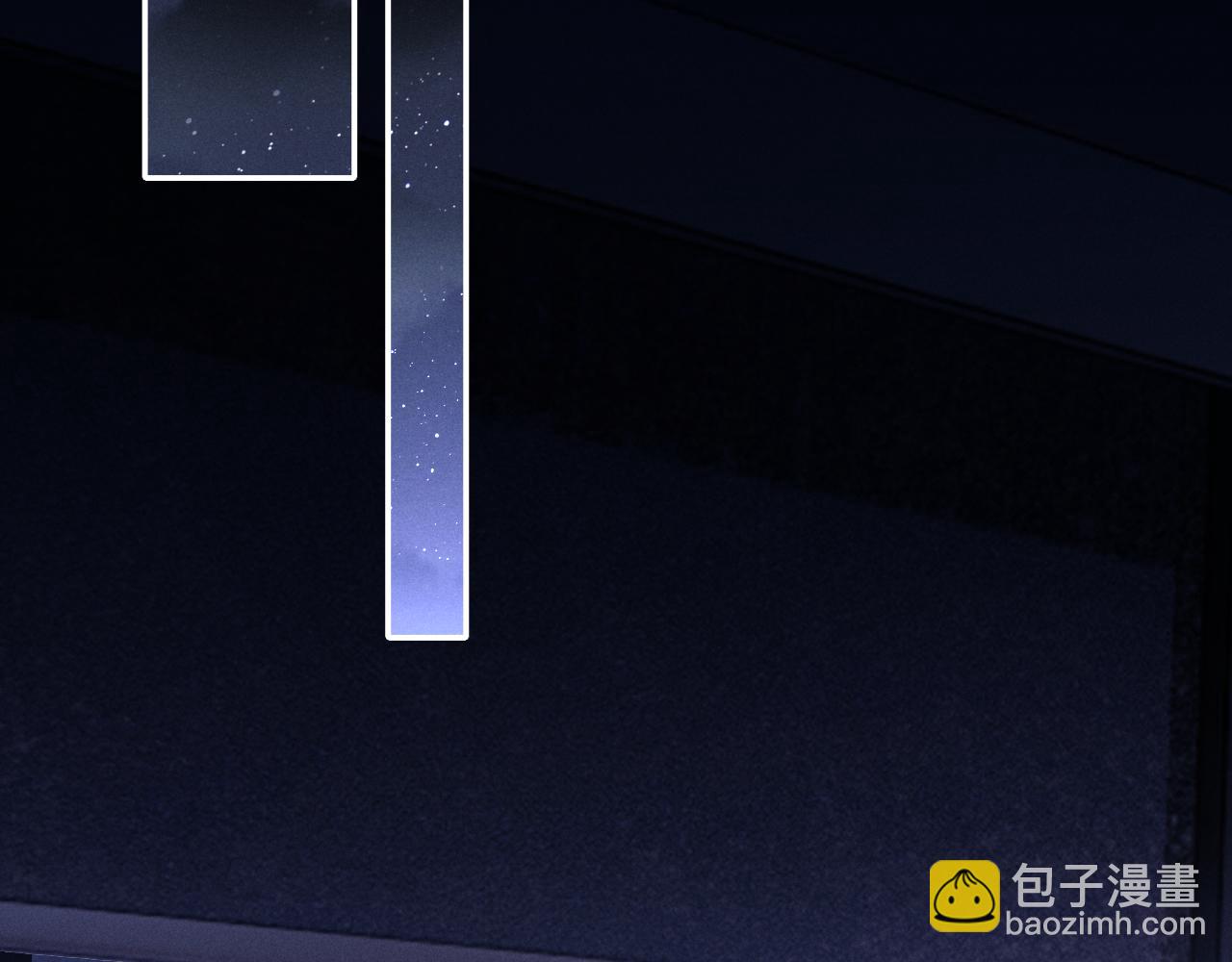 垂耳執事 - 第4話 愛過……但膩了(2/3) - 7