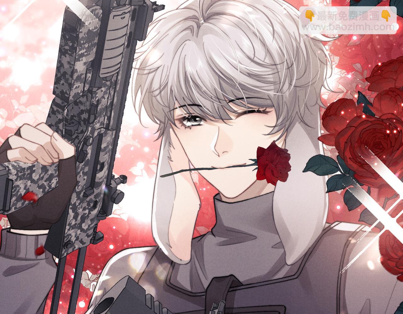 垂耳執事 - 第4話 愛過……但膩了(2/3) - 8