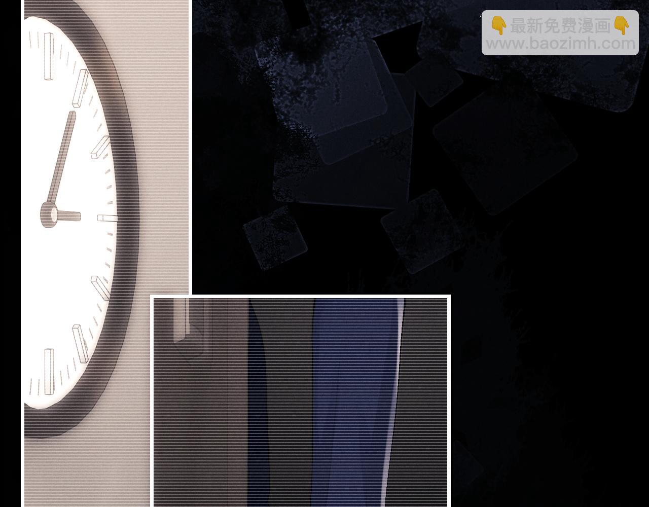 垂耳執事 - 第42話 自以爲是的對你好(1/2) - 3