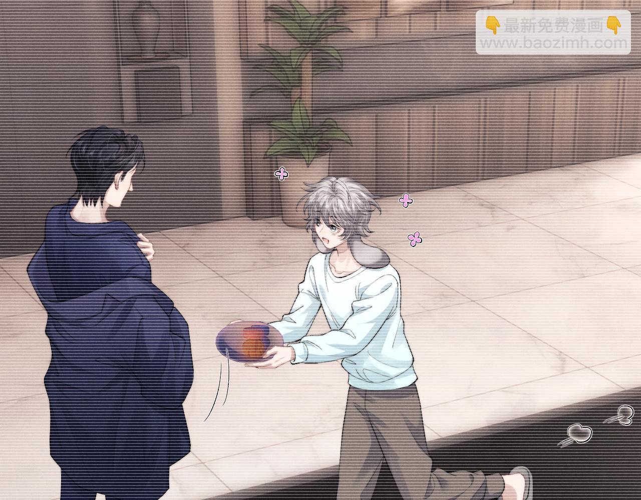 垂耳執事 - 第42話 自以爲是的對你好(1/2) - 8